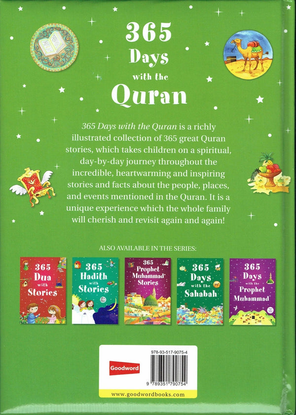 365 Days With The Quran