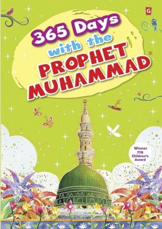 365 Days with the Prophet Muhammad