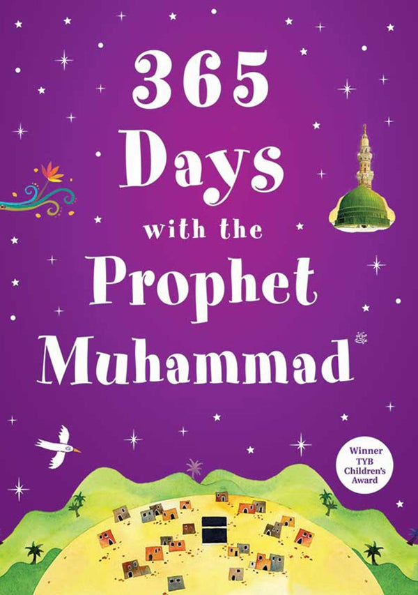 365 Days With Prophet Muhammad