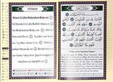 Tajweed Quran with English Translation & Transliteration