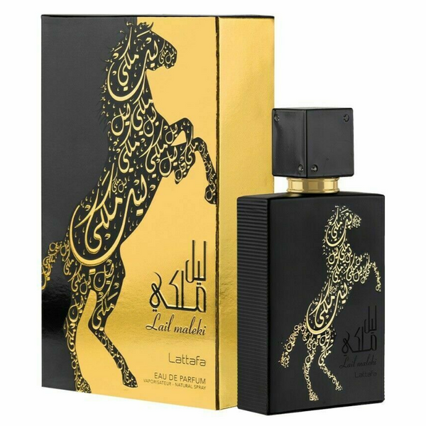 Lail Maliki 30ml