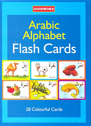 Arabic Alphabet Flash Cards