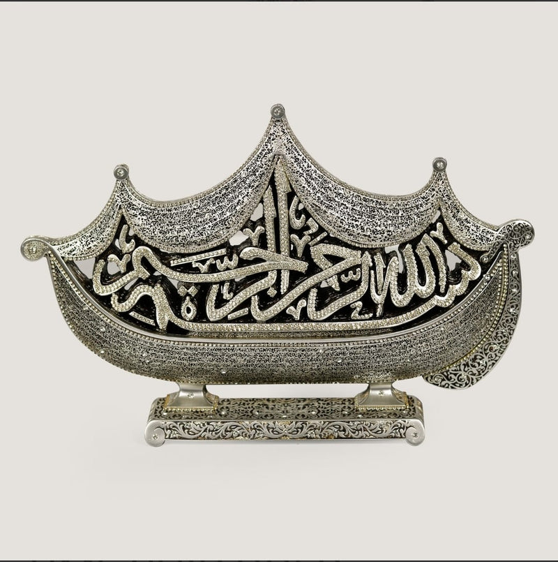 Surah Al Fatah Ship Decoration - Silver