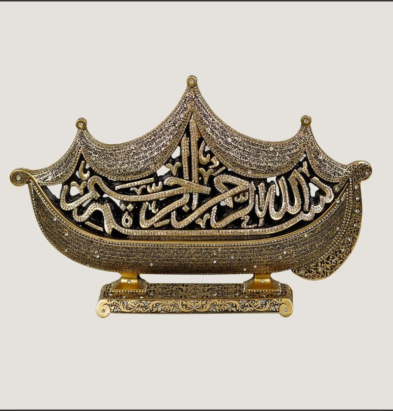 Surah Al Fatah Ship Decoration - Rose Gold