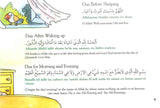 Basic Duas For Children