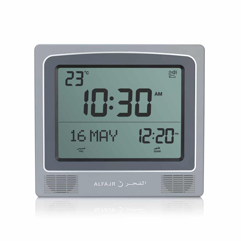 Al Fajr Wall Clock CW-15