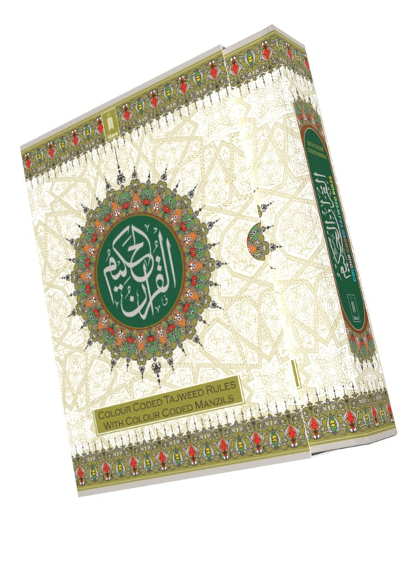 Indo-Pak Color Coded Tajweed Quran