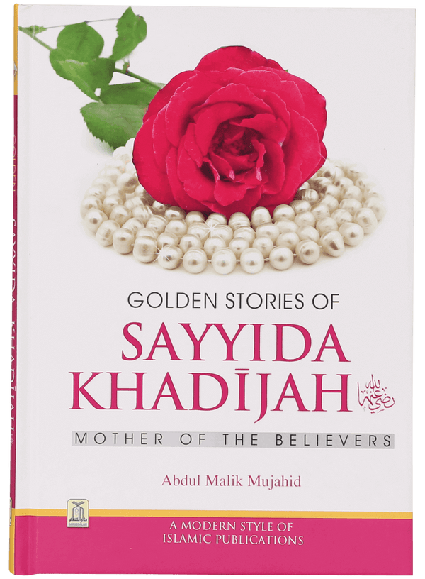 Golden Stories of Sayyida Khadijah