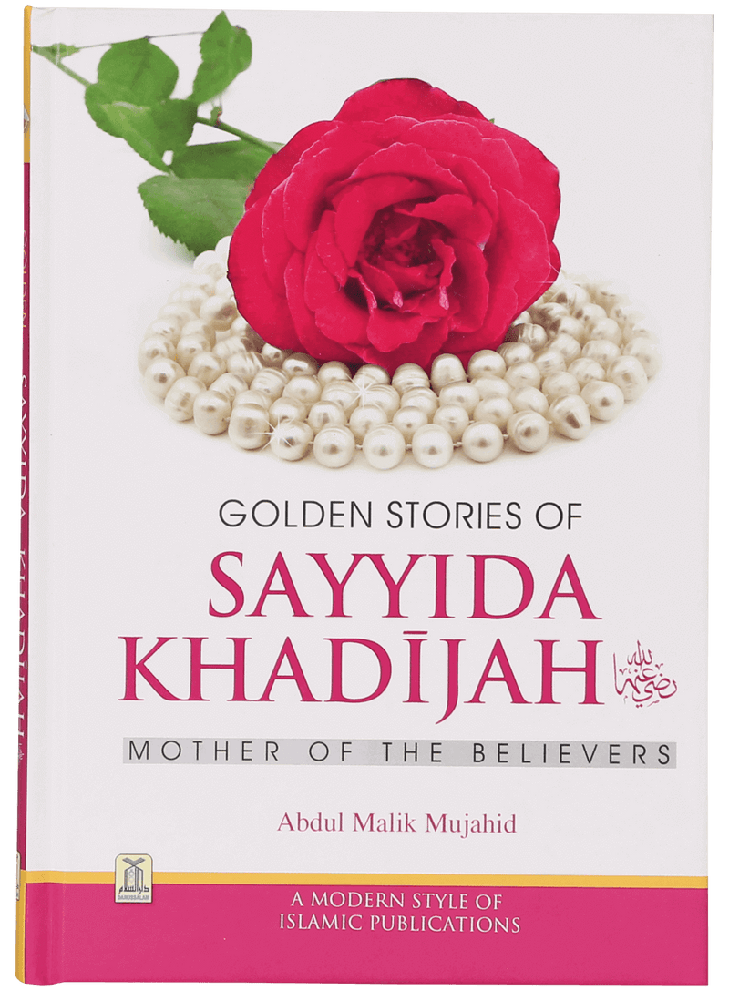 Golden Stories of Sayyida Khadijah