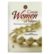 The Great Women of Islam