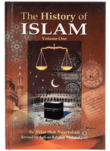 The History of Islam