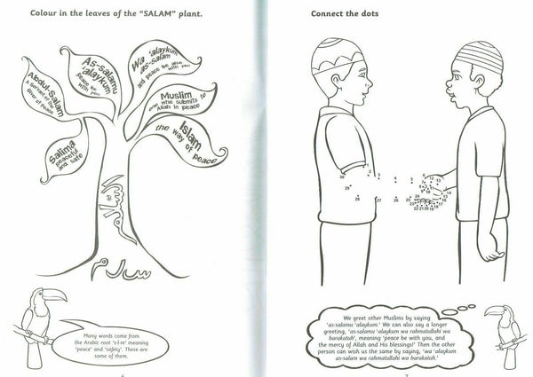 Islamic Manners Activity Book