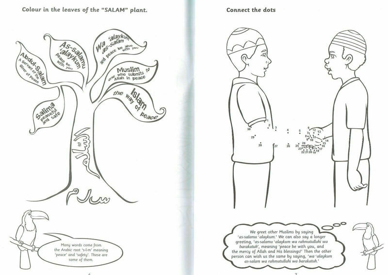 Islamic Manners Activity Book