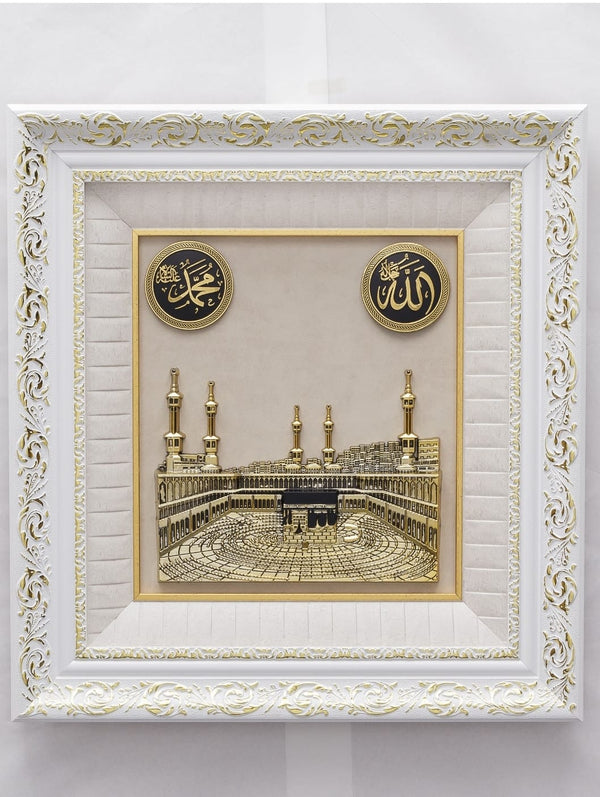 Kaaba Frame