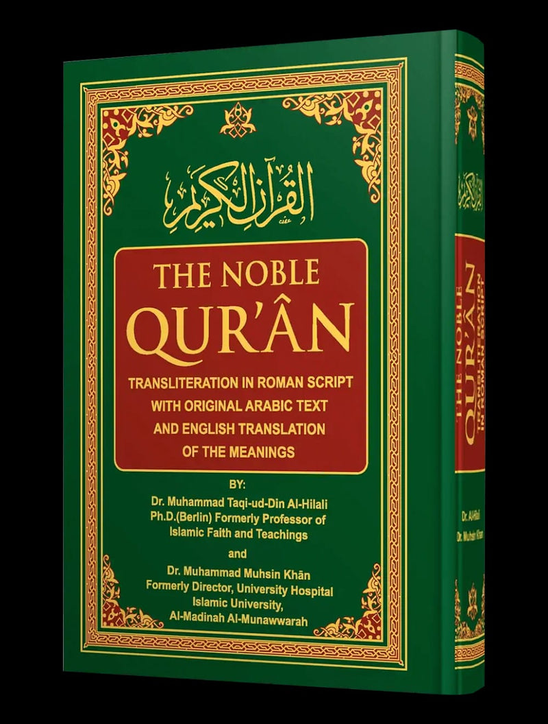 The Noble Quran with Transliteration in Roman Script