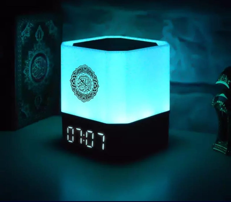 Quran Cube