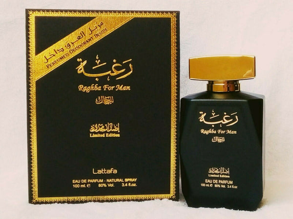 Raghba For Men