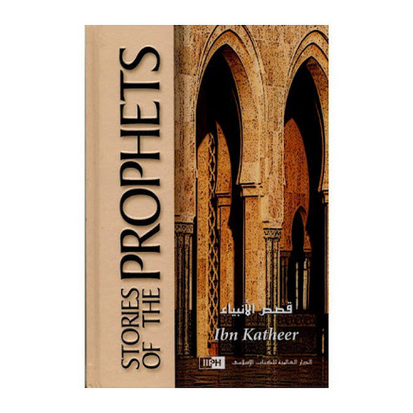 Stories Of The Prophets