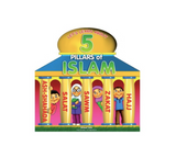 5 Pillars of Islam