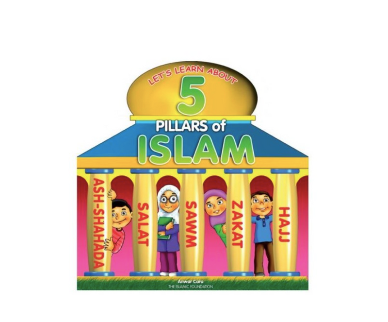 5 Pillars of Islam