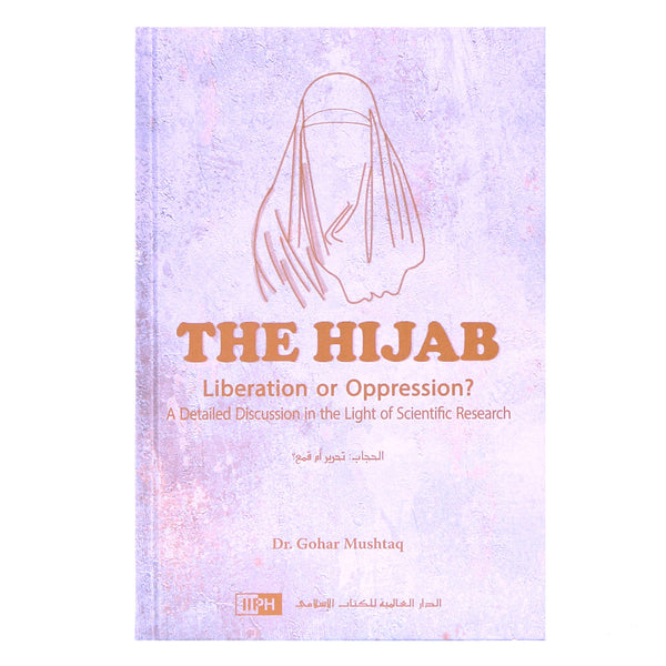 The Hijab Liberation or Oppression?