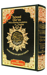 Tajweed Quran with English Translation & Transliteration