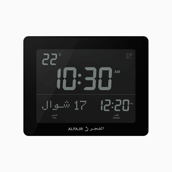 Al Fajr Desk Clock CF-19 - Black