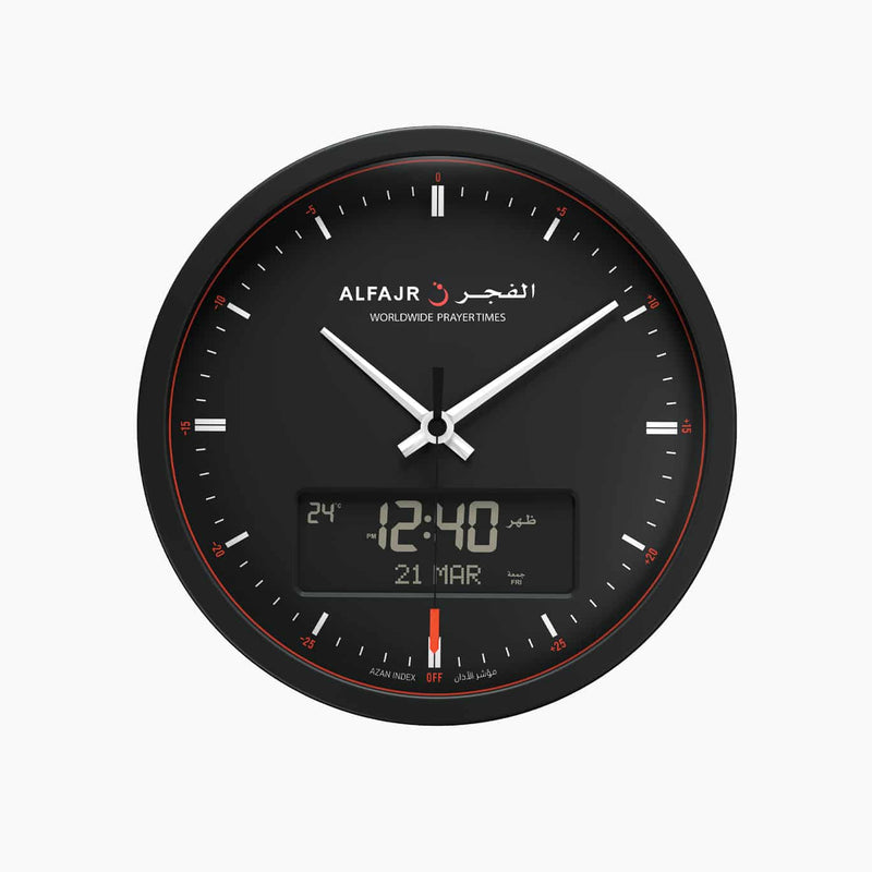 Al Fajr Round Wall Clock CR-23