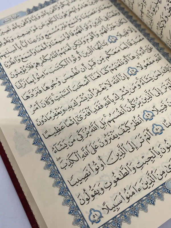 Al Quran ( 18 x 25 x 3 cm) (Uthmani)