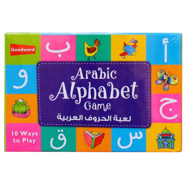 Arabic Alphabet Game