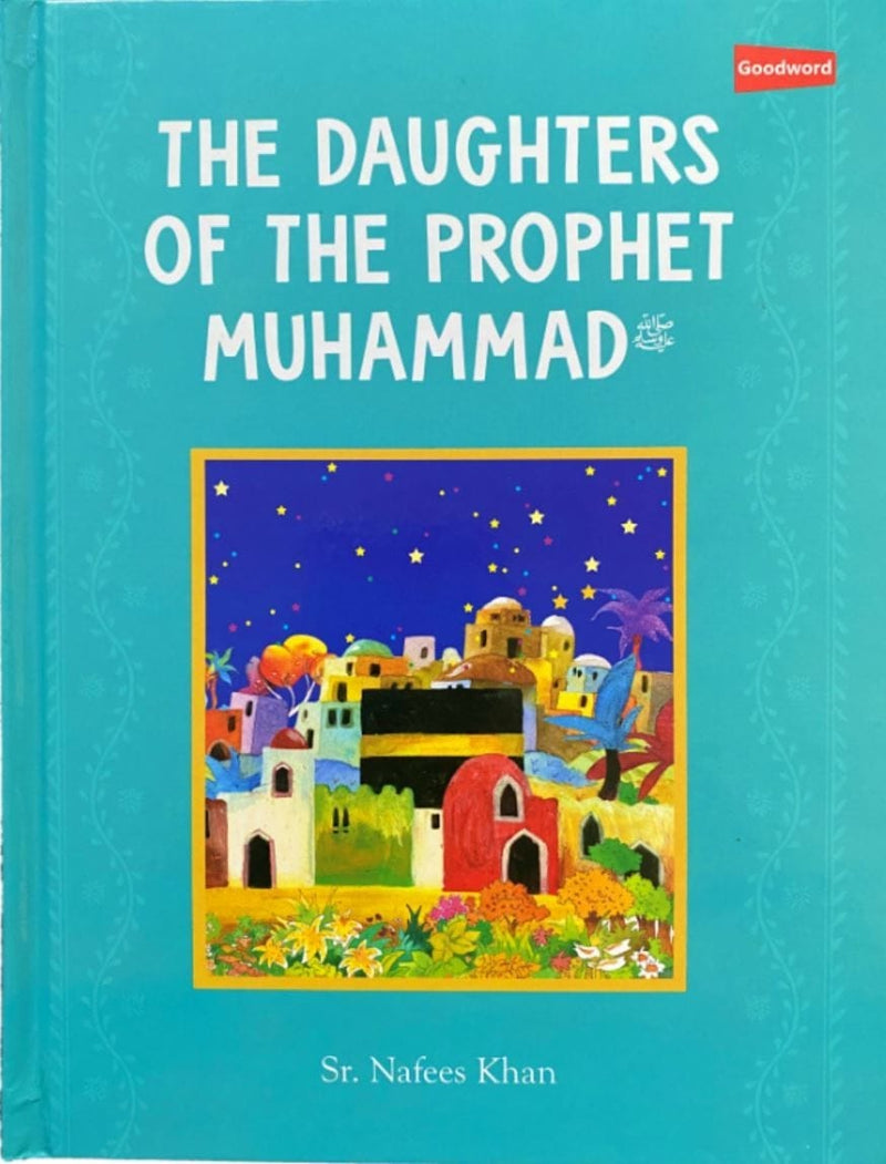 Daughters of the Prophet Muhammad