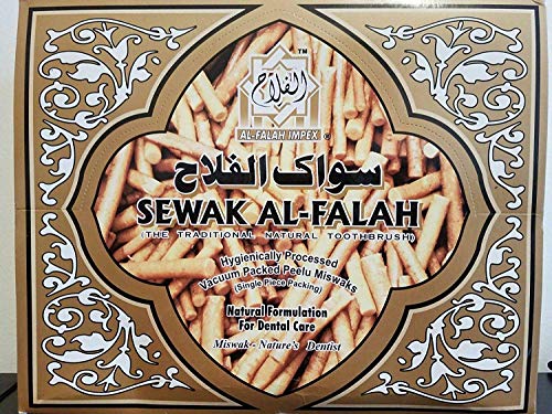 Miswak Al Falah (With Case)