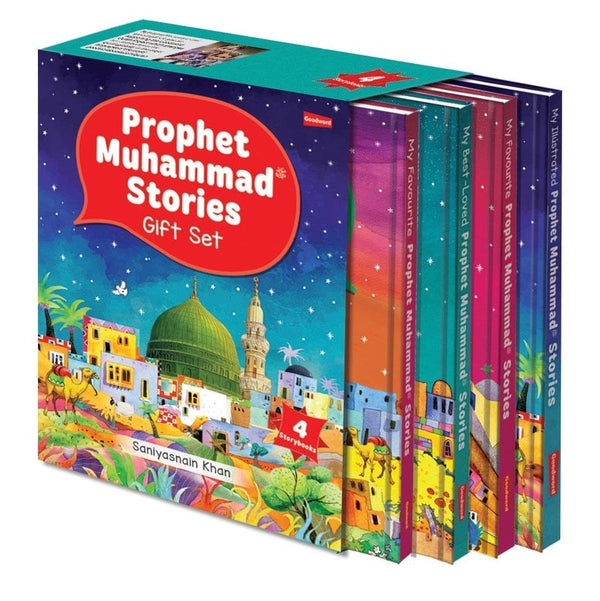 Prophet Muhammad Stories Gift Box