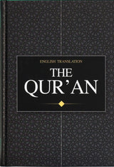 The Qur'an (Quran Project) - English Translation